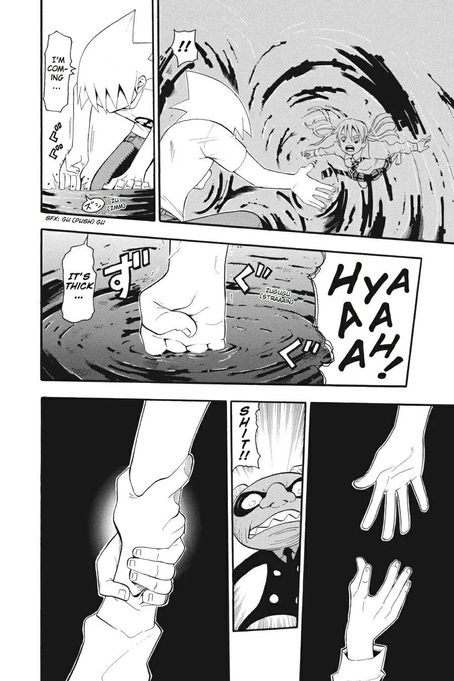 Read Soul Eater (en) Manga Online