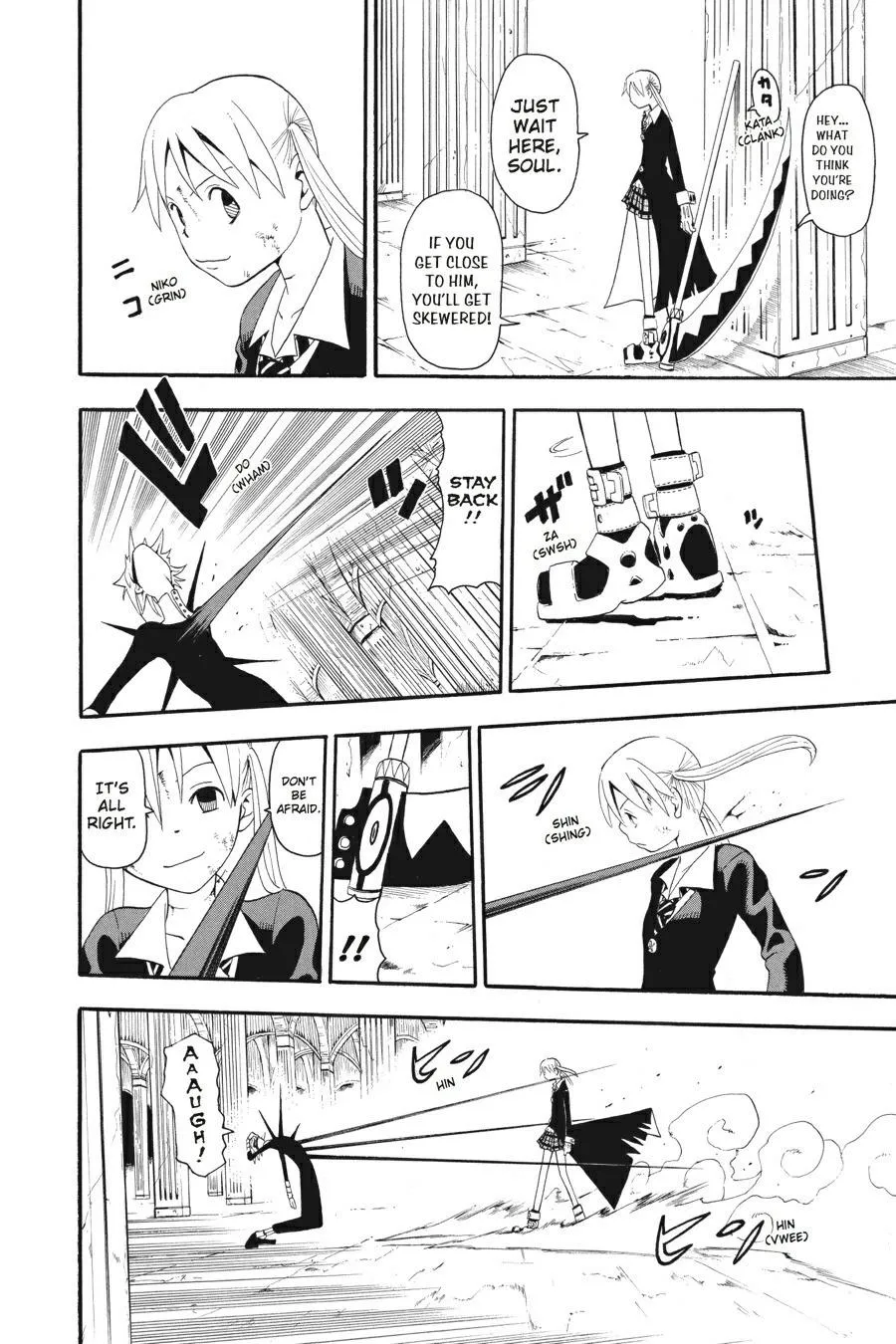 Read Soul Eater (en) Manga Online