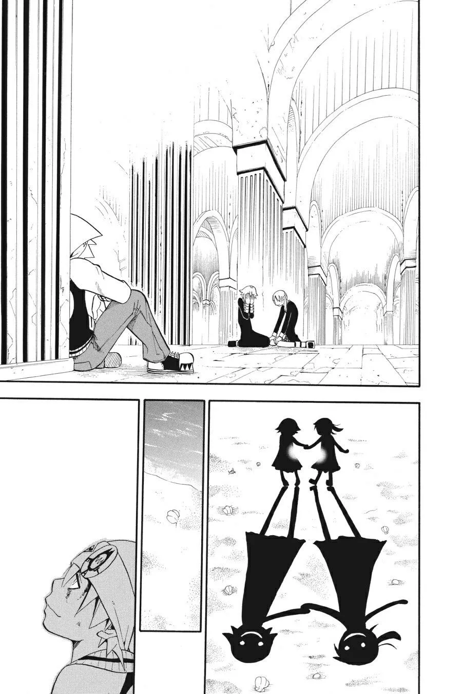 Read Soul Eater (en) Manga Online