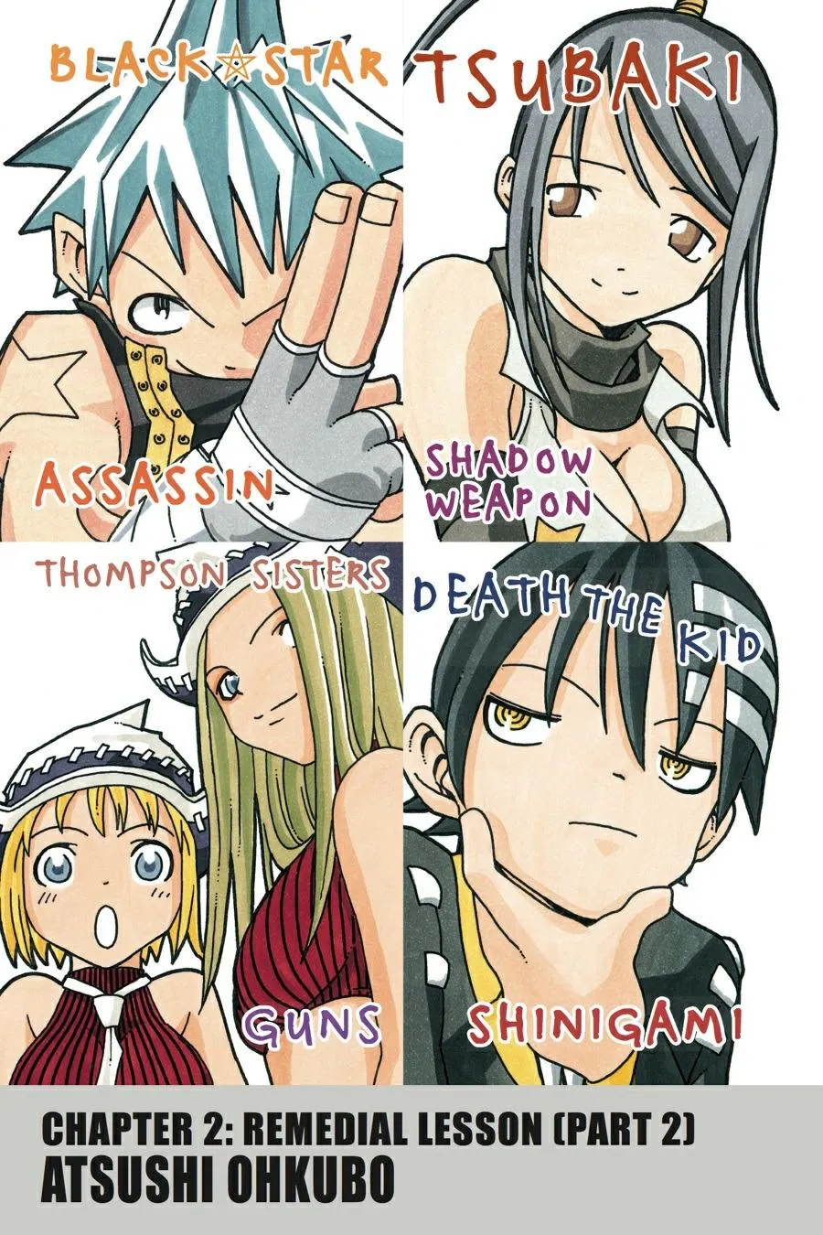 Read Soul Eater (en) Manga Online