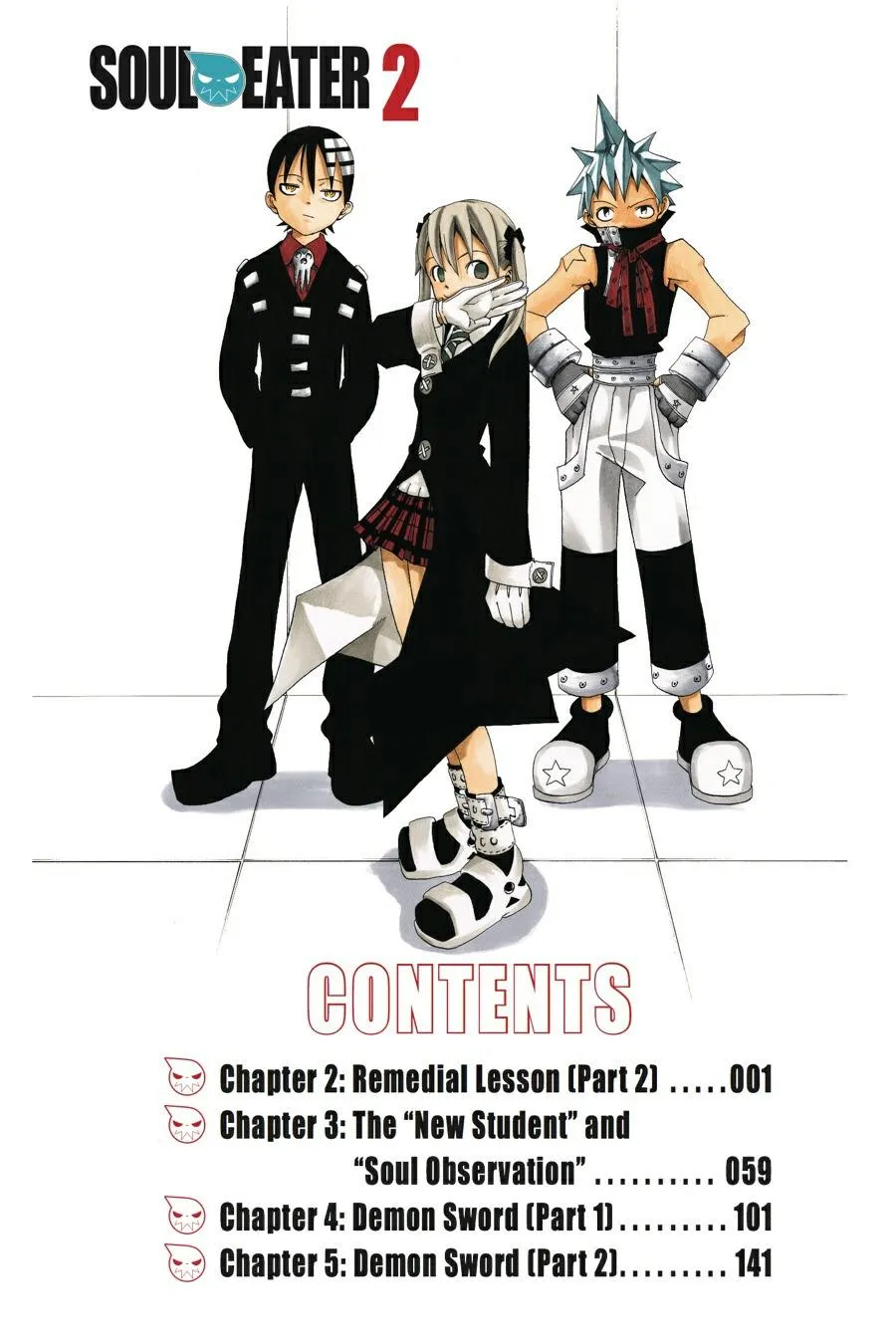 Read Soul Eater (en) Manga Online