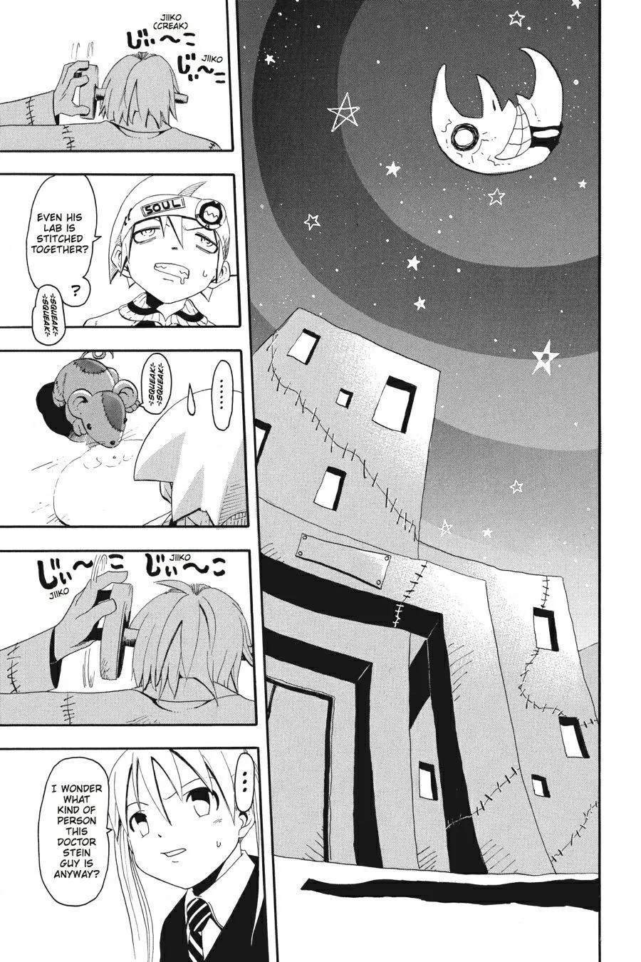 Read Soul Eater (en) Manga Online