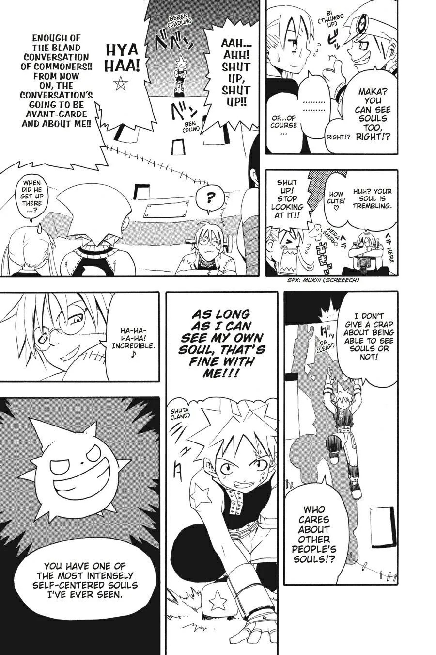 Read Soul Eater (en) Manga Online