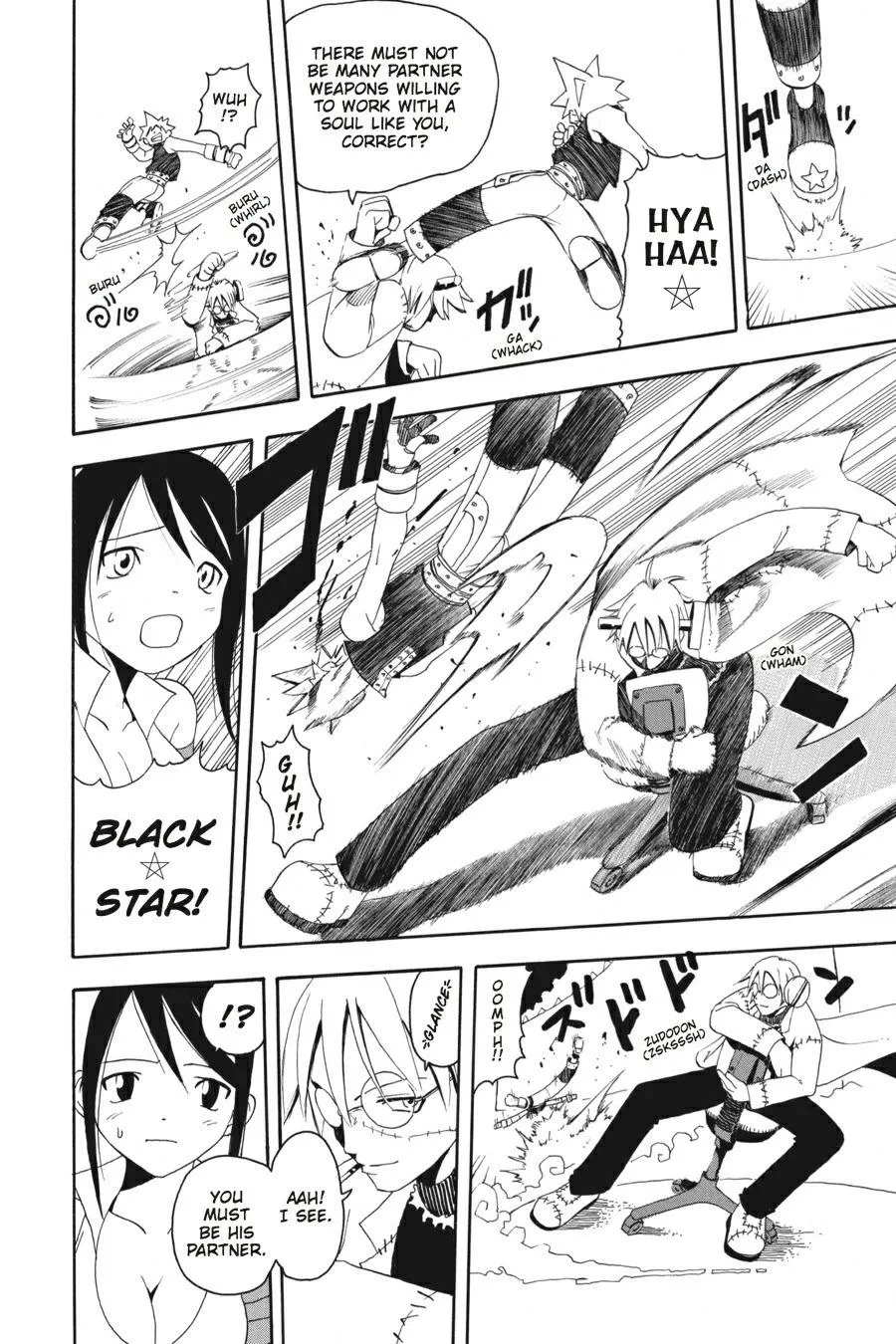 Read Soul Eater (en) Manga Online