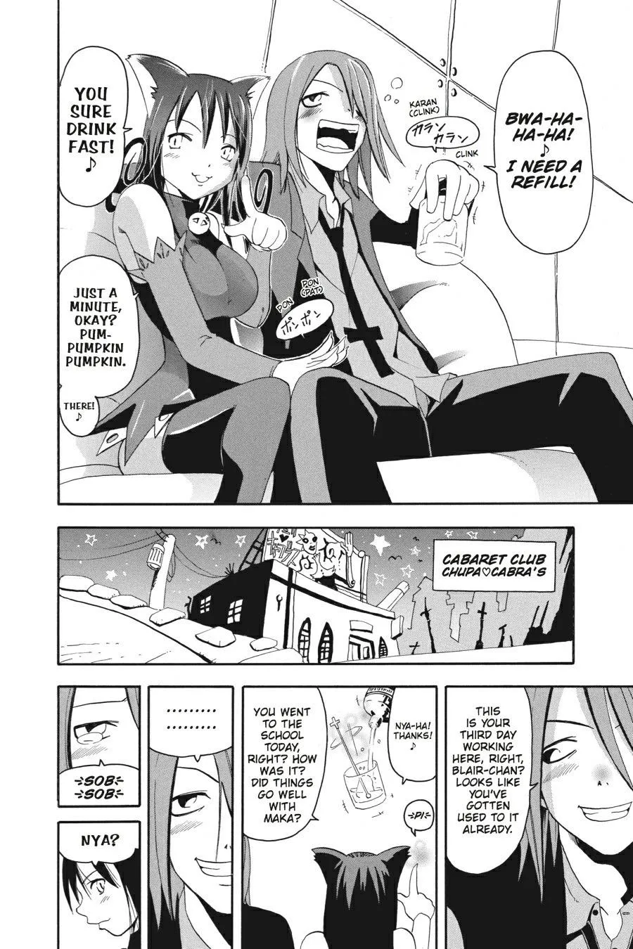 Read Soul Eater (en) Manga Online