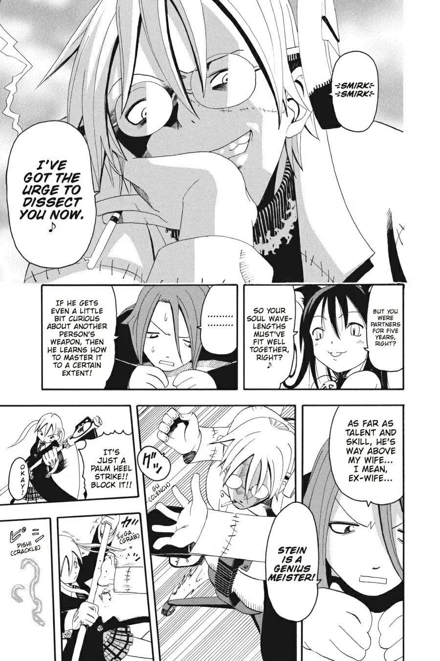 Read Soul Eater (en) Manga Online