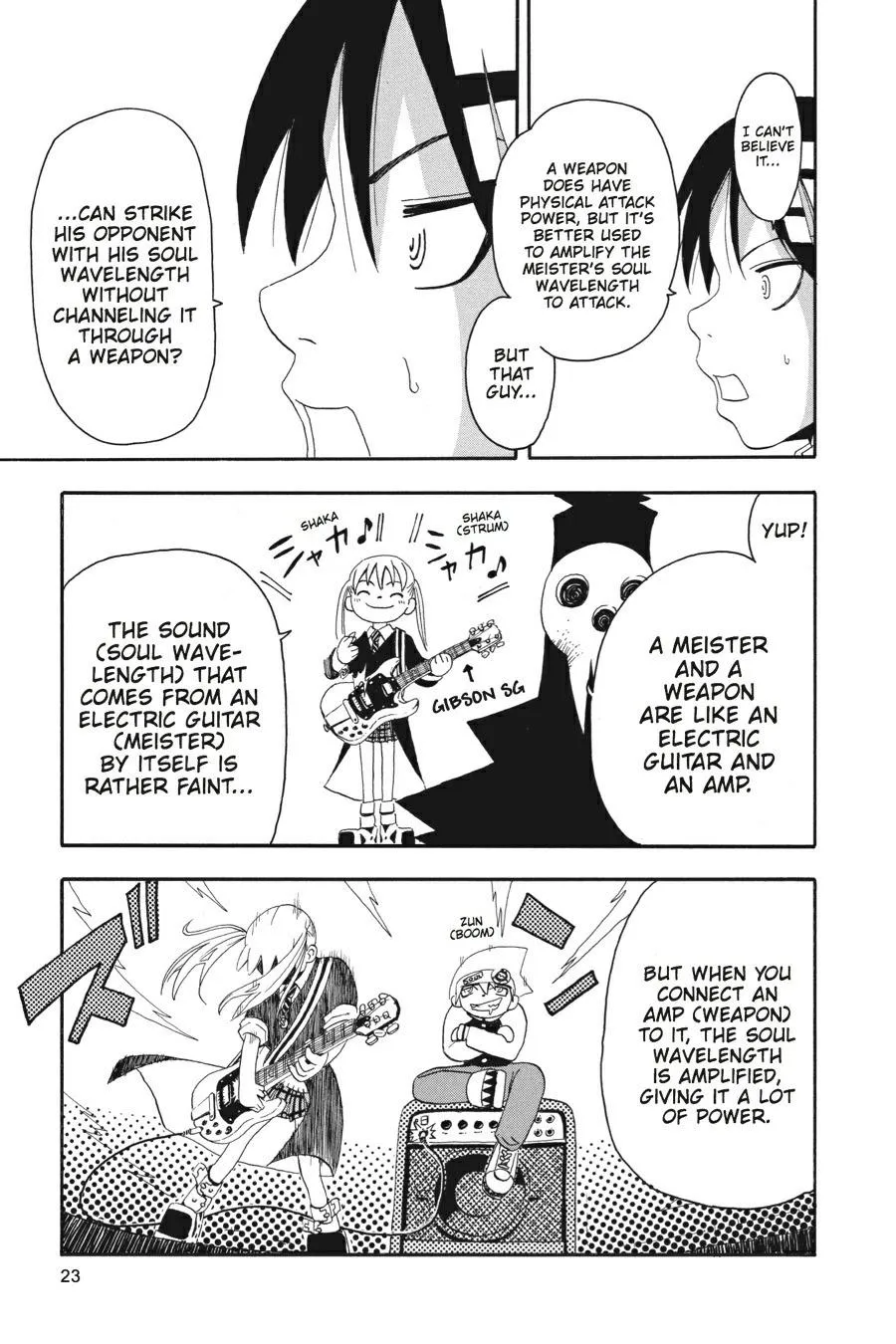 Read Soul Eater (en) Manga Online