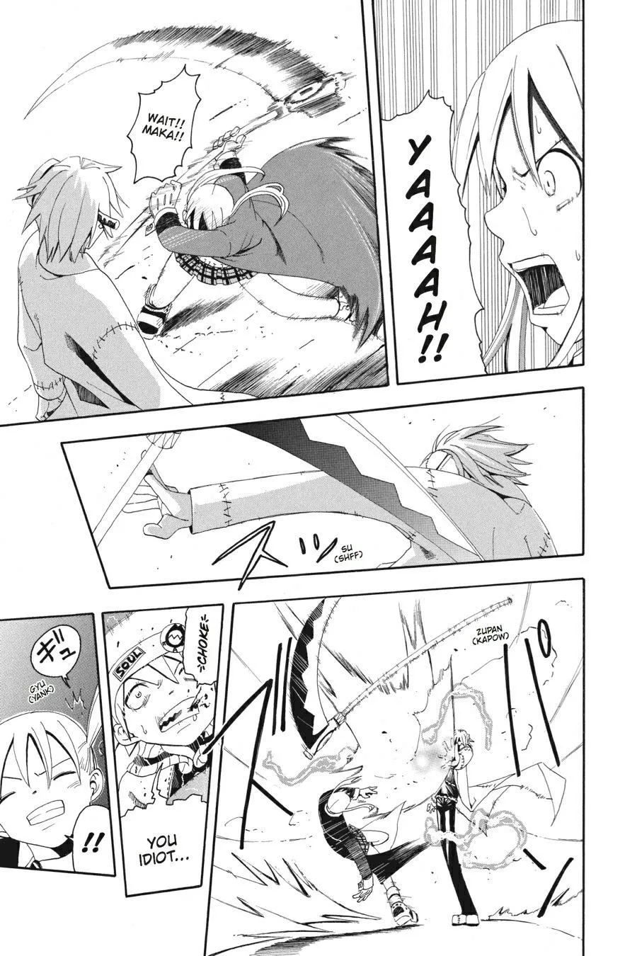 Read Soul Eater (en) Manga Online