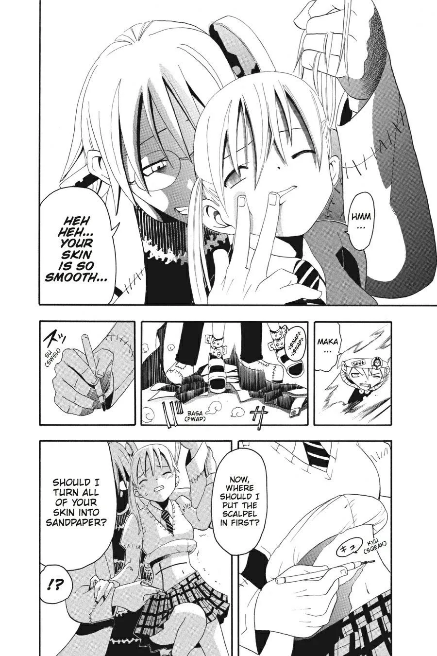 Read Soul Eater (en) Manga Online