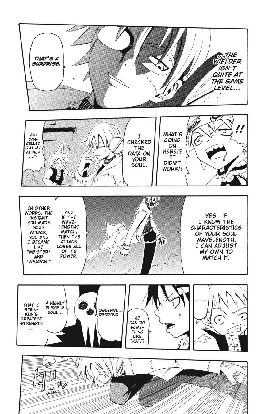 Read Soul Eater (en) Manga Online