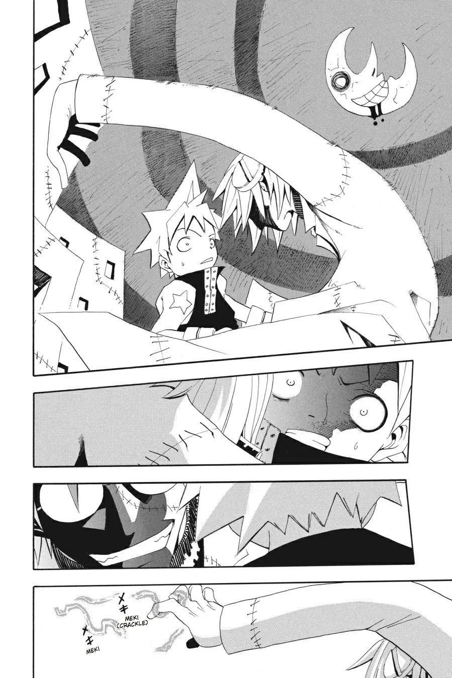 Read Soul Eater (en) Manga Online