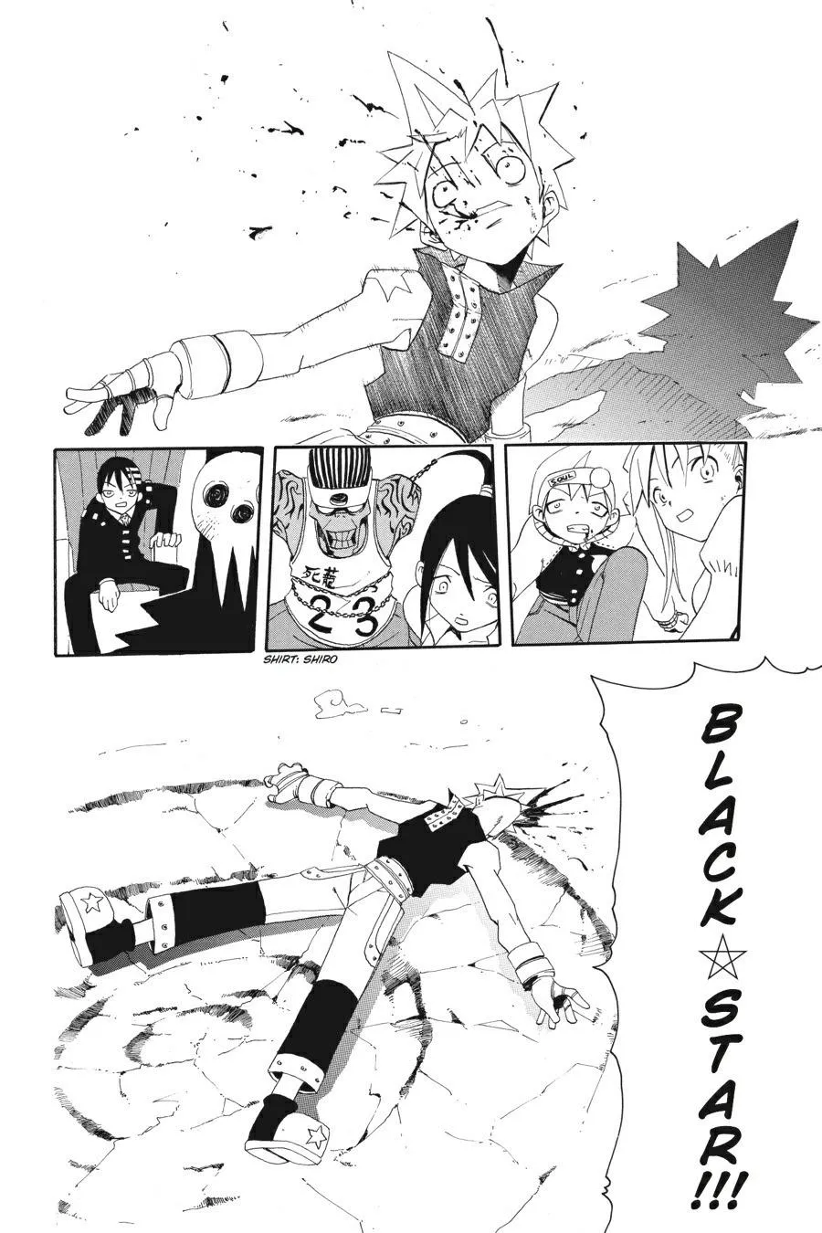Read Soul Eater (en) Manga Online