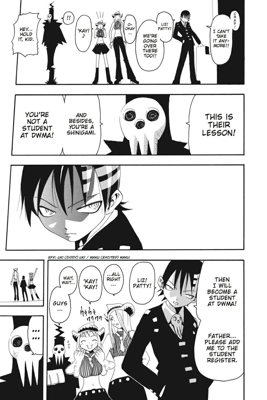 Read Soul Eater (en) Manga Online