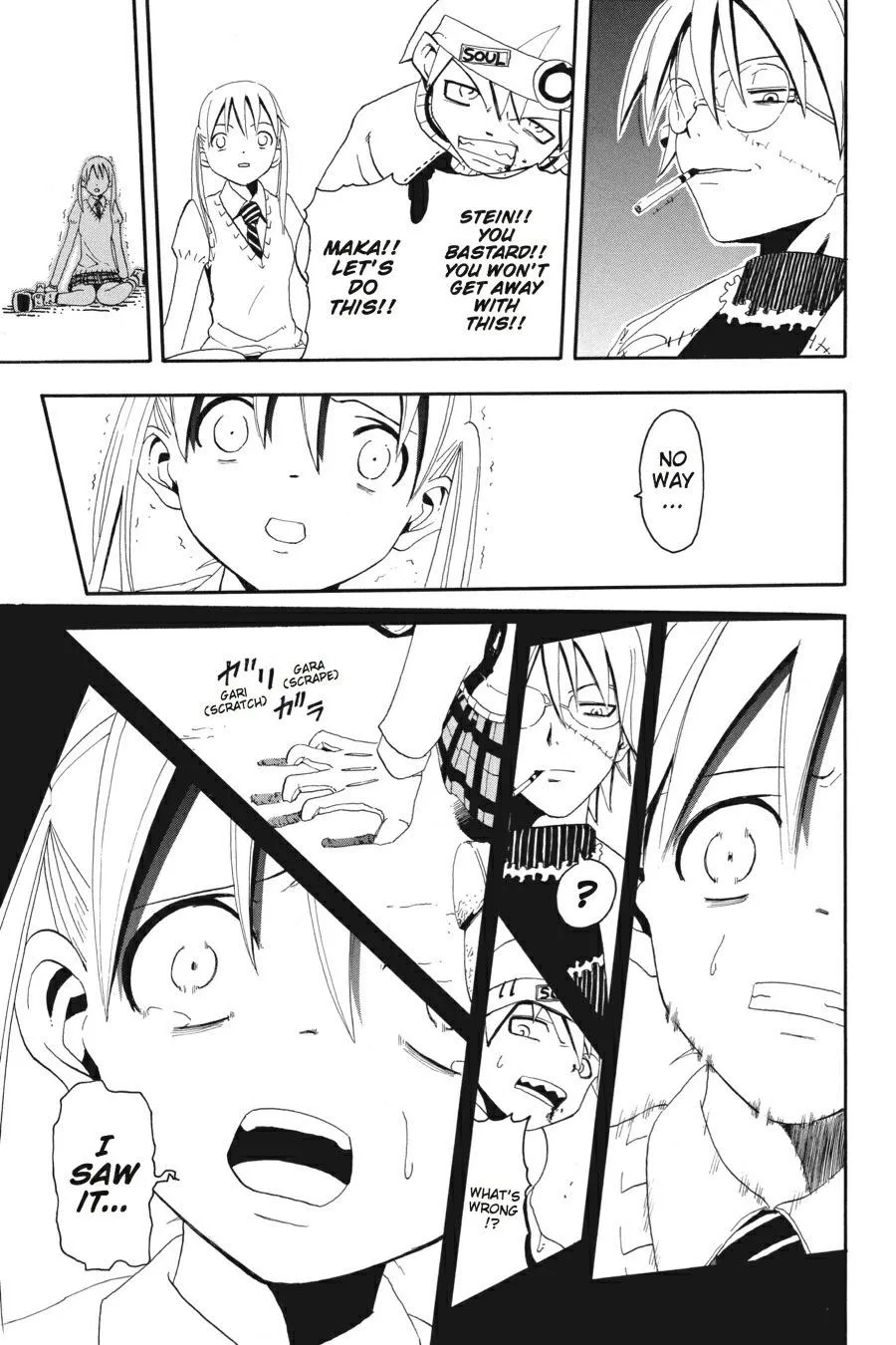 Read Soul Eater (en) Manga Online