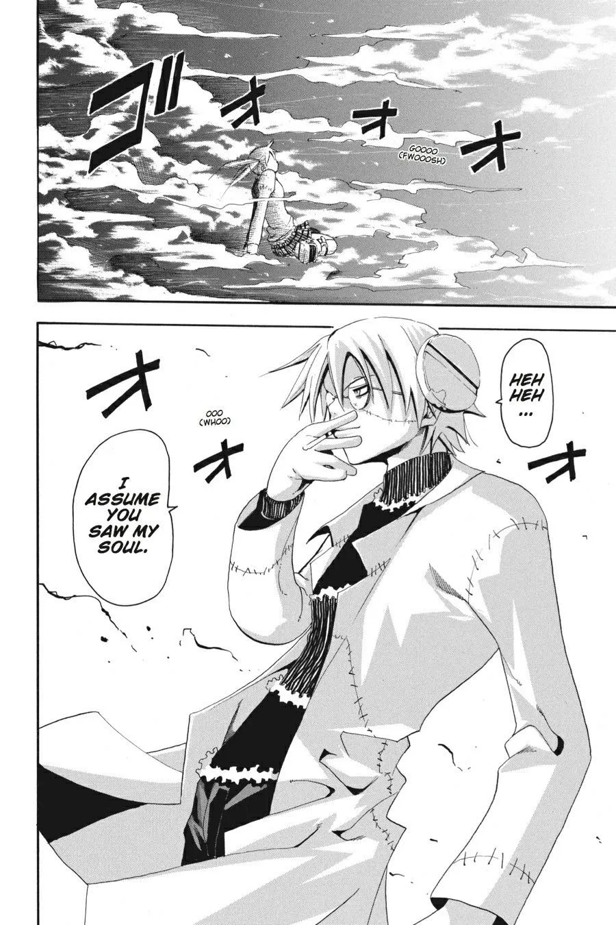 Read Soul Eater (en) Manga Online