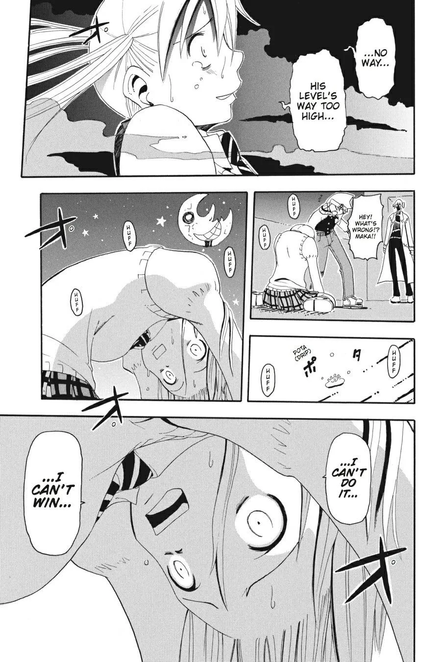 Read Soul Eater (en) Manga Online