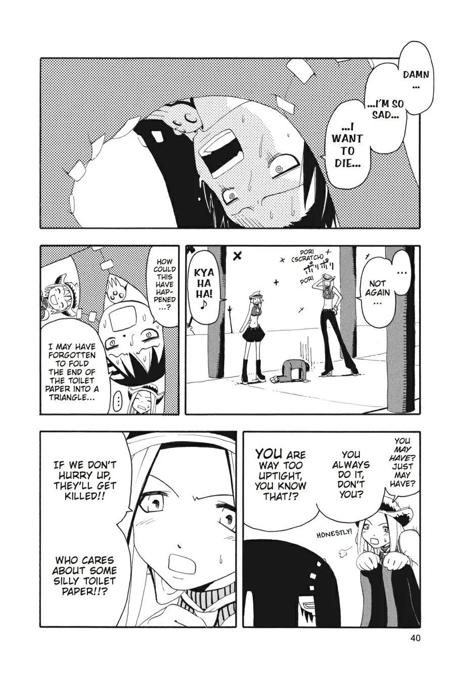 Read Soul Eater (en) Manga Online