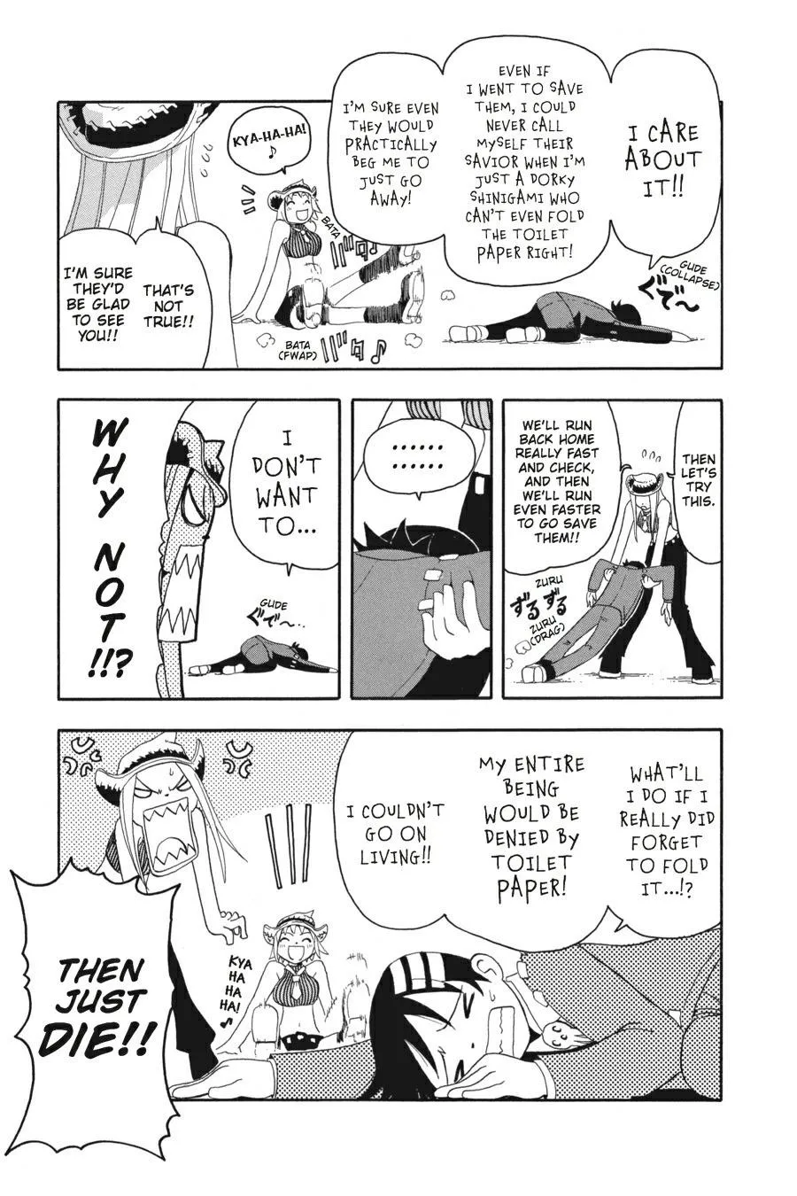 Read Soul Eater (en) Manga Online