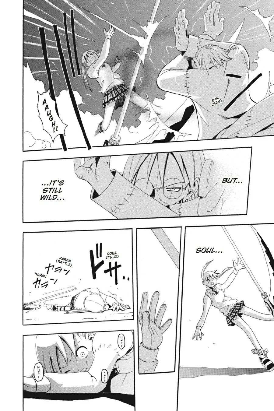 Read Soul Eater (en) Manga Online