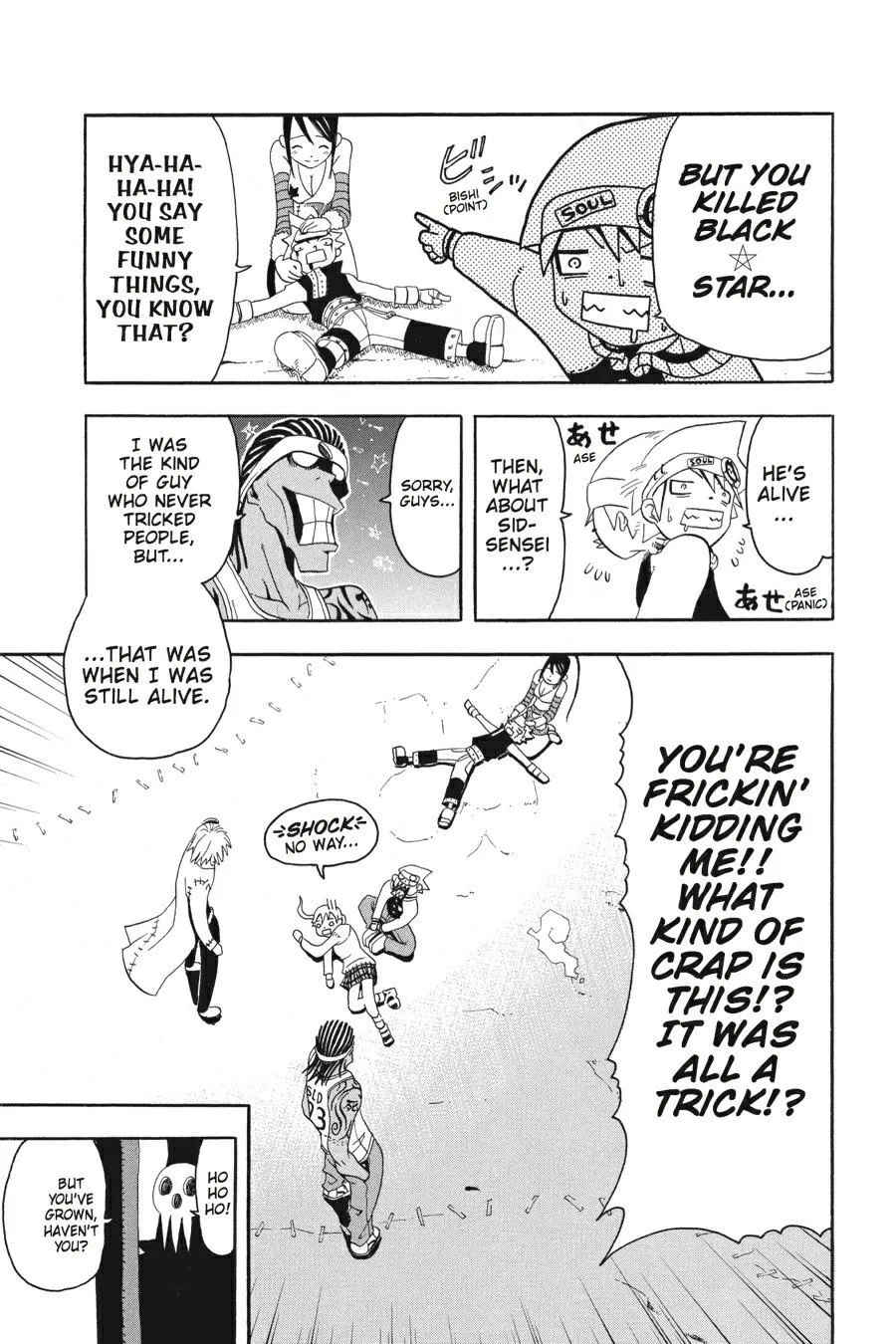 Read Soul Eater (en) Manga Online