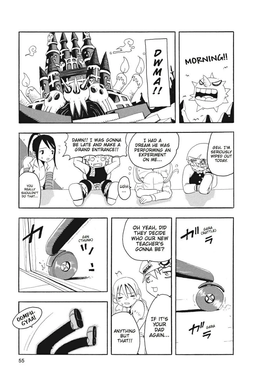 Read Soul Eater (en) Manga Online