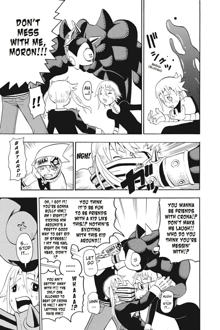 Read Soul Eater (en) Manga Online