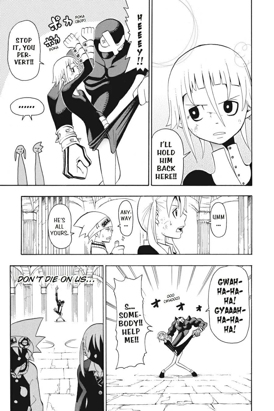 Read Soul Eater (en) Manga Online