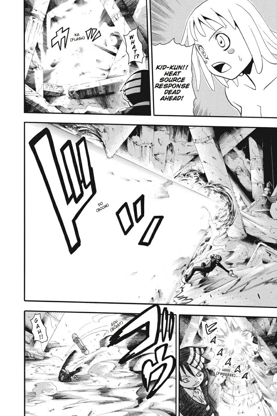 Read Soul Eater (en) Manga Online