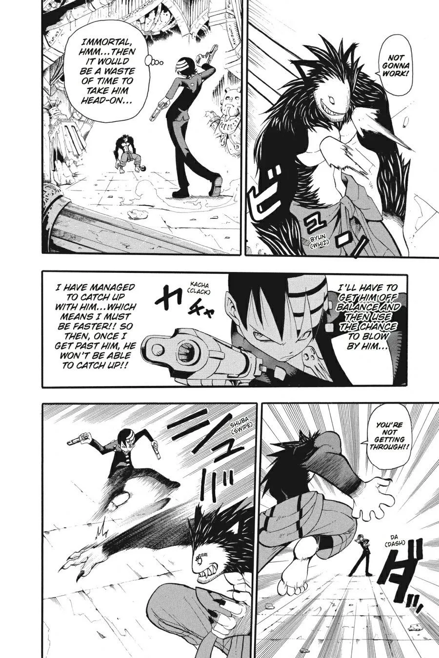 Read Soul Eater (en) Manga Online