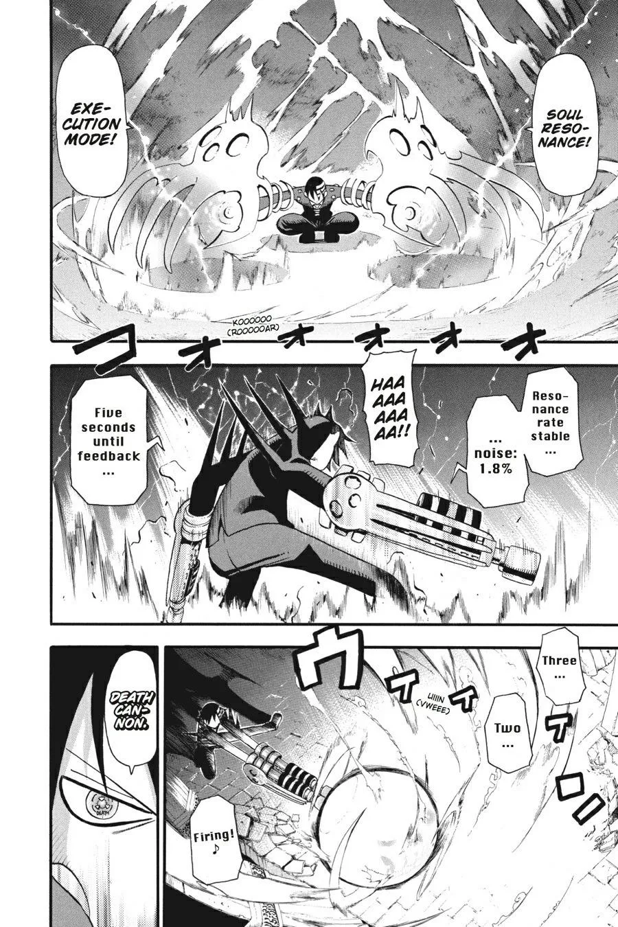 Read Soul Eater (en) Manga Online