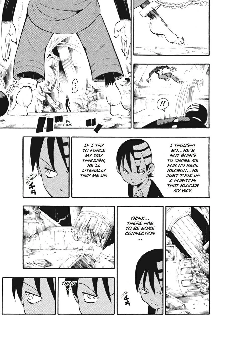 Read Soul Eater (en) Manga Online