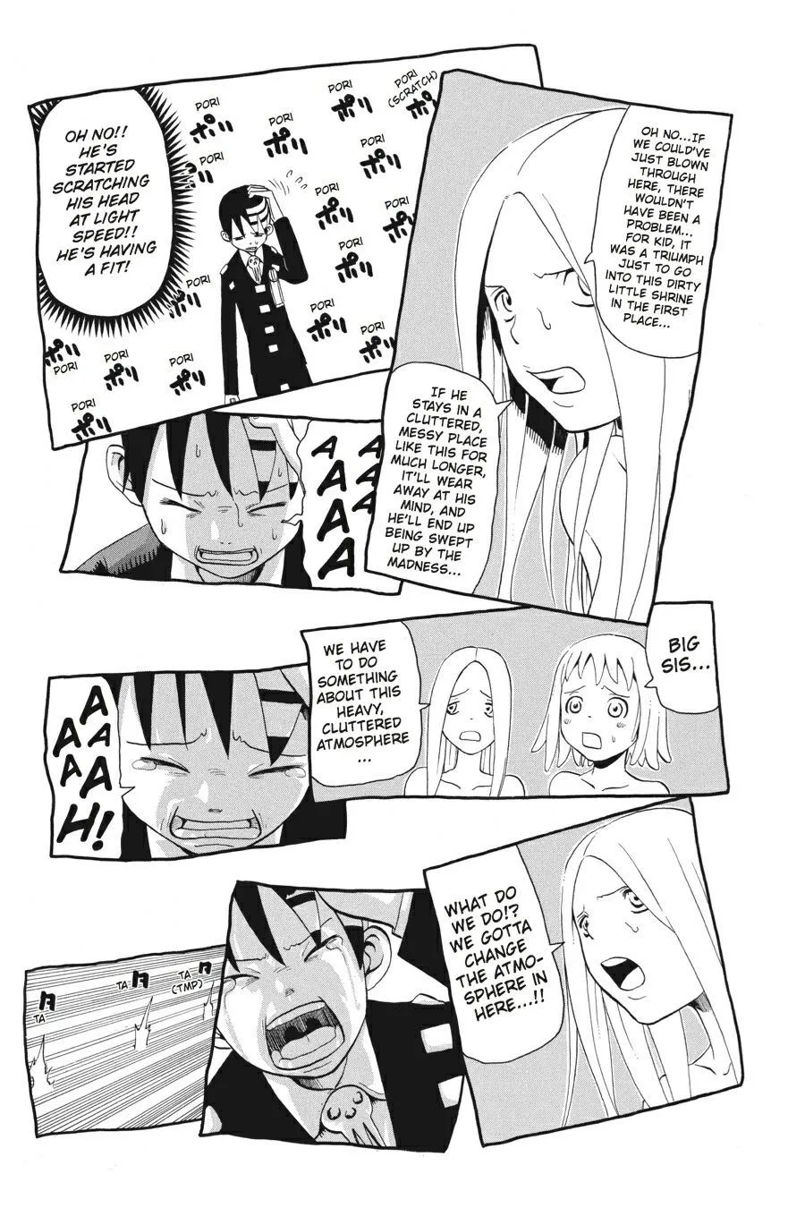 Read Soul Eater (en) Manga Online