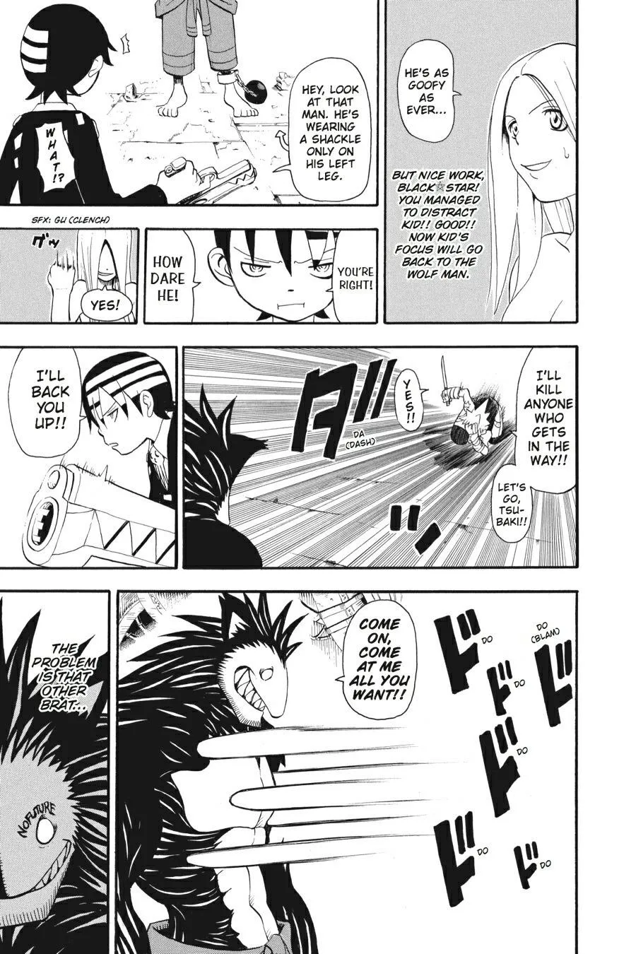 Read Soul Eater (en) Manga Online