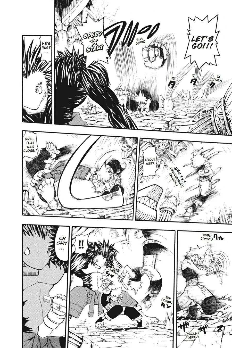 Read Soul Eater (en) Manga Online