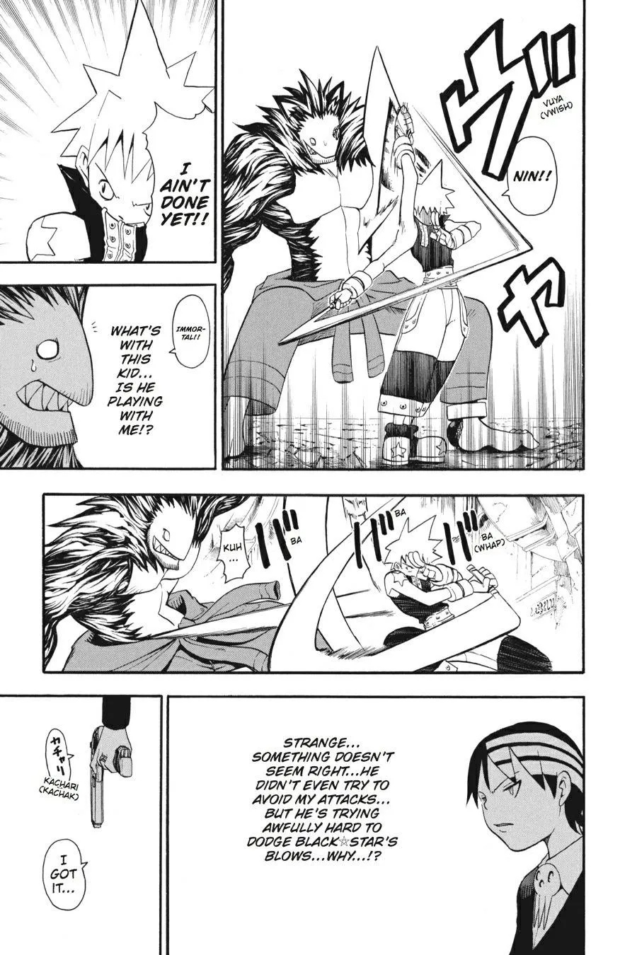 Read Soul Eater (en) Manga Online