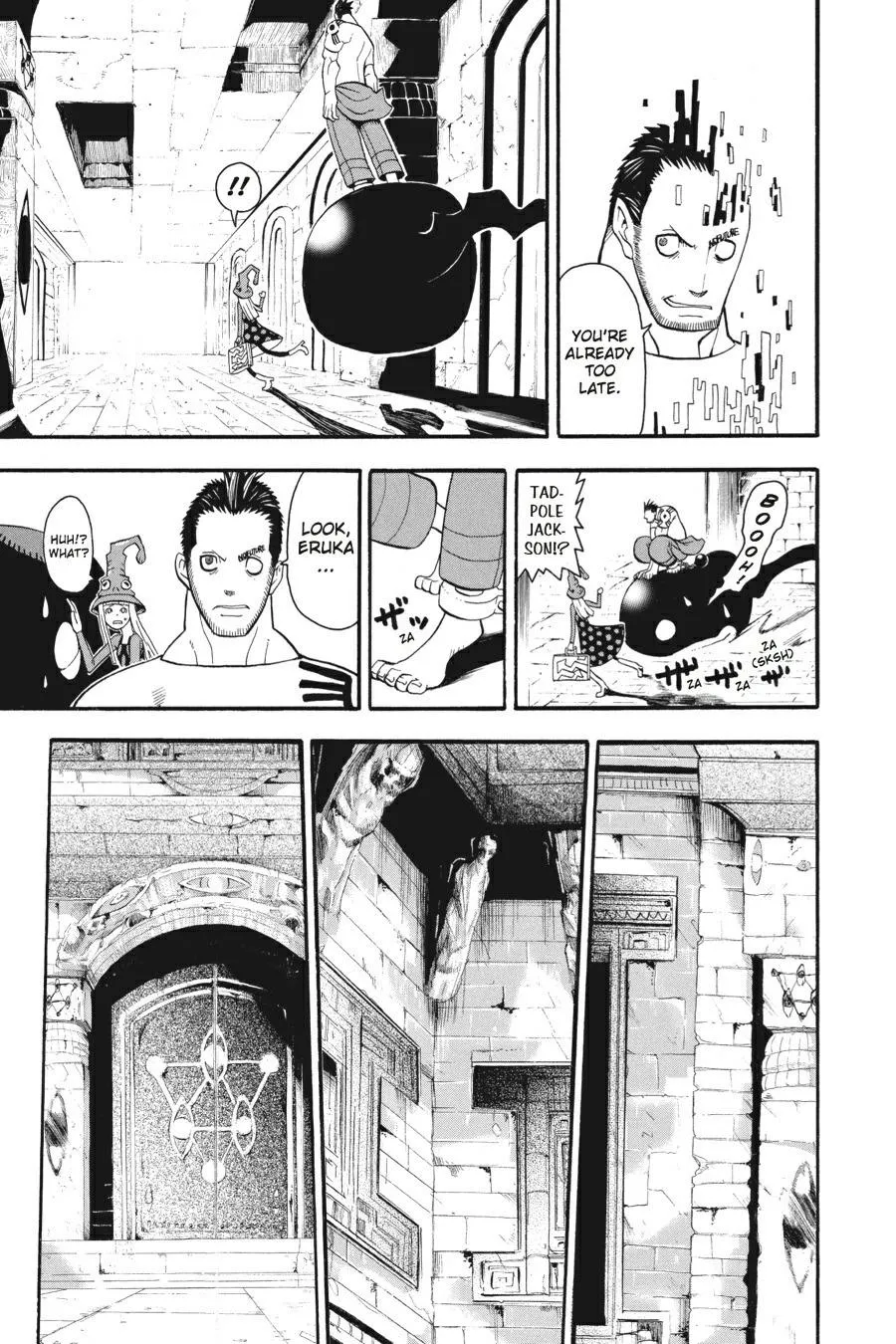 Read Soul Eater (en) Manga Online