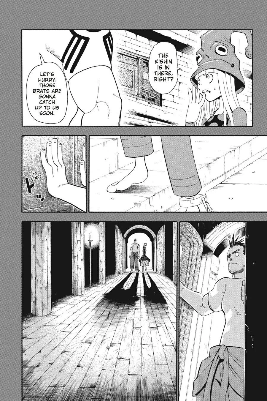 Read Soul Eater (en) Manga Online