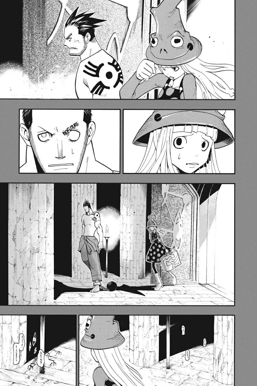 Read Soul Eater (en) Manga Online