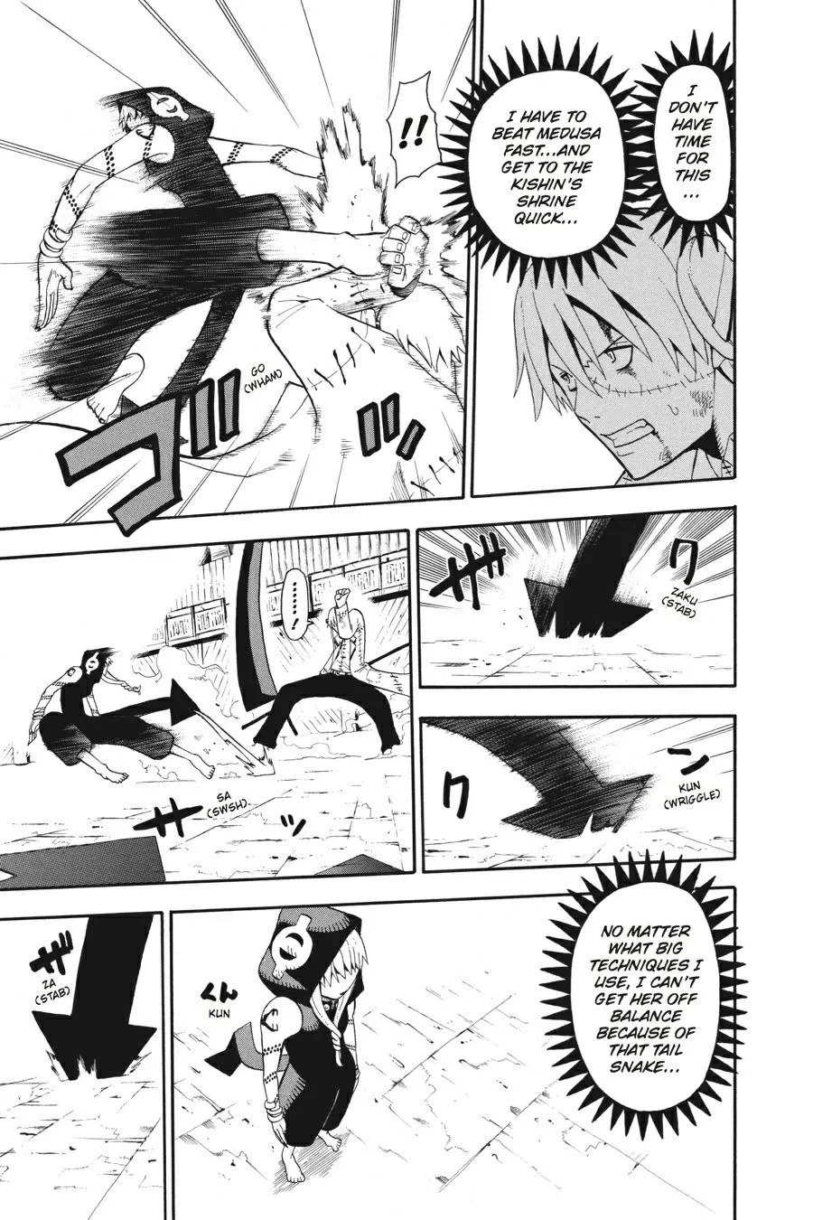 Read Soul Eater (en) Manga Online