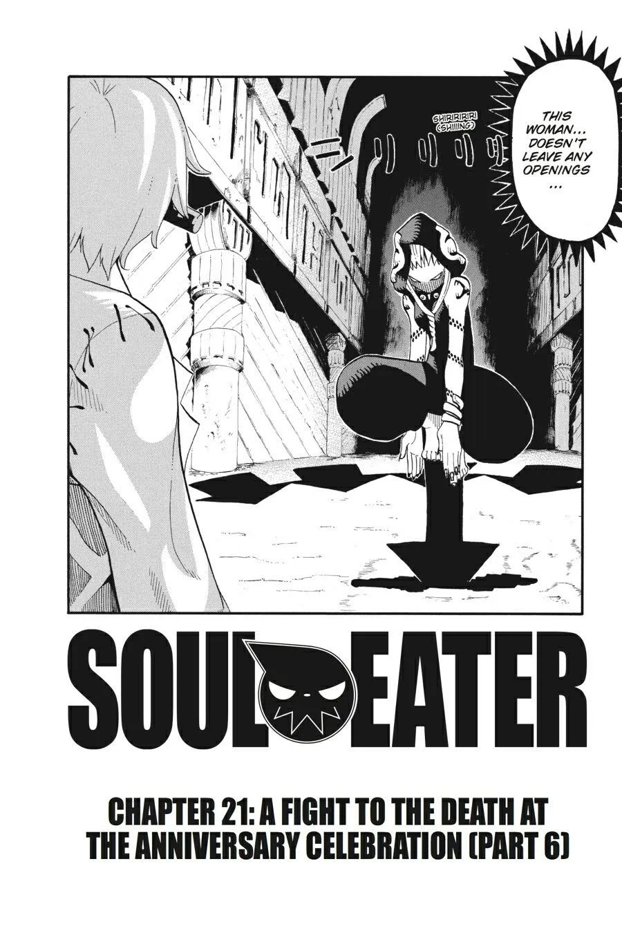 Read Soul Eater (en) Manga Online