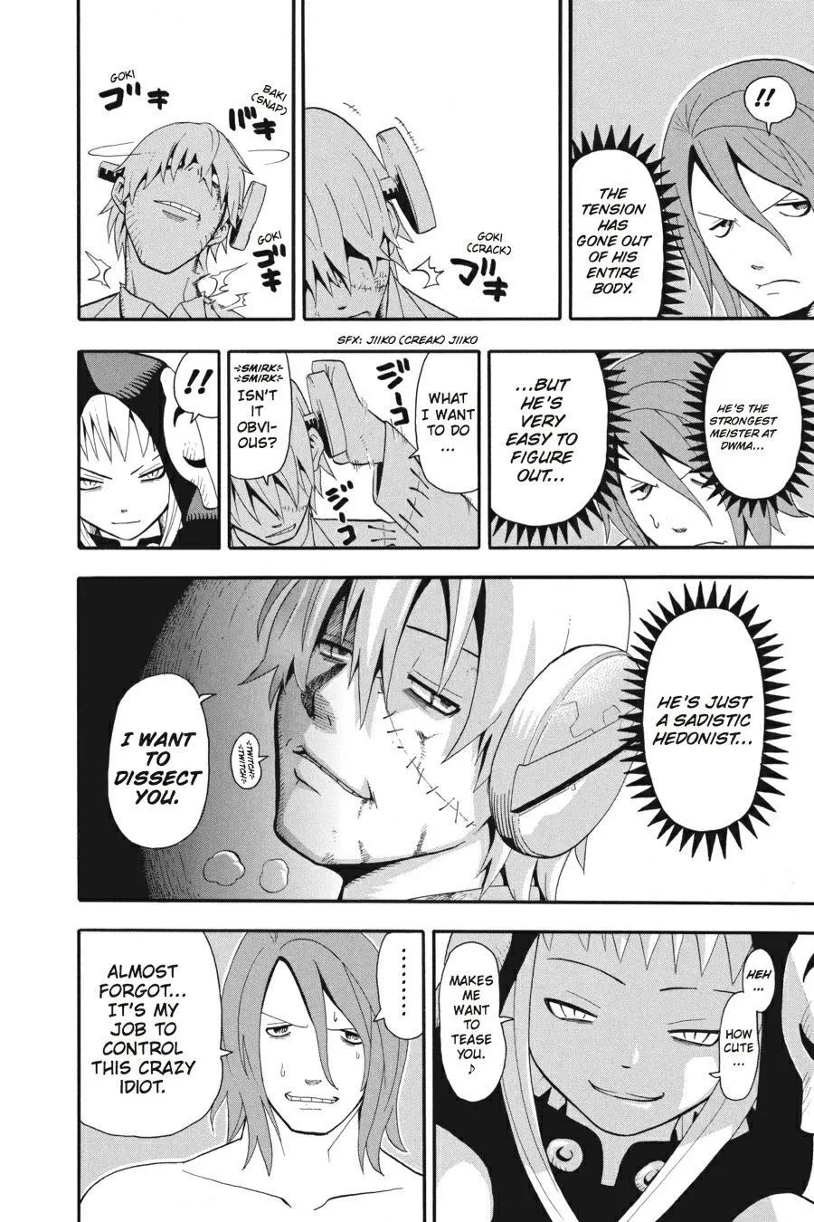 Read Soul Eater (en) Manga Online