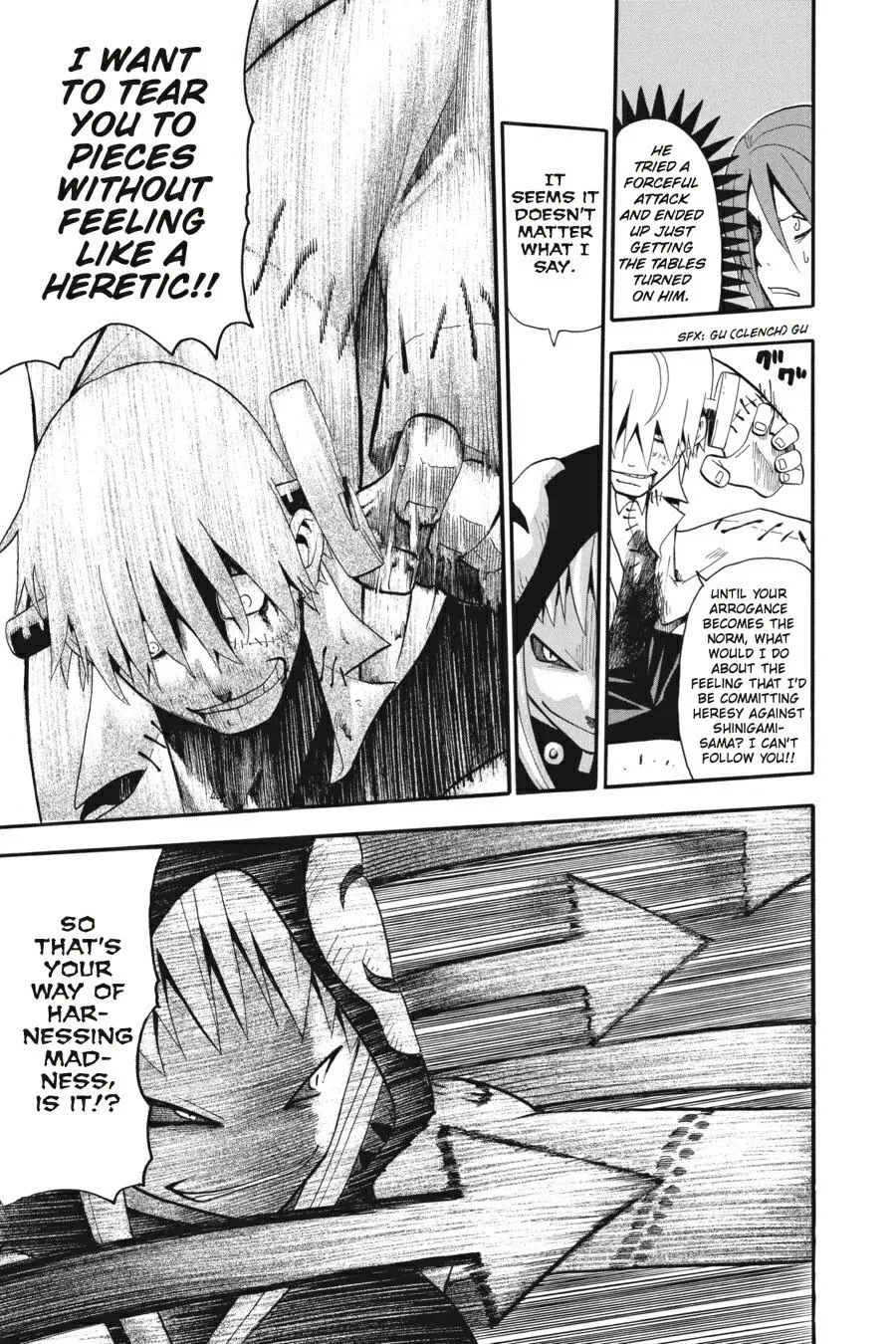 Read Soul Eater (en) Manga Online