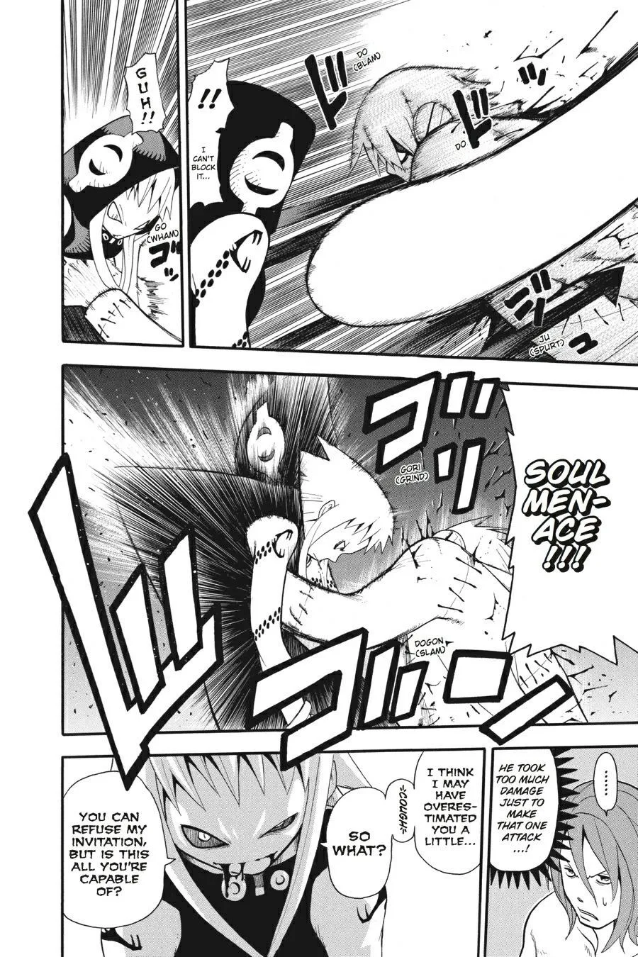 Read Soul Eater (en) Manga Online