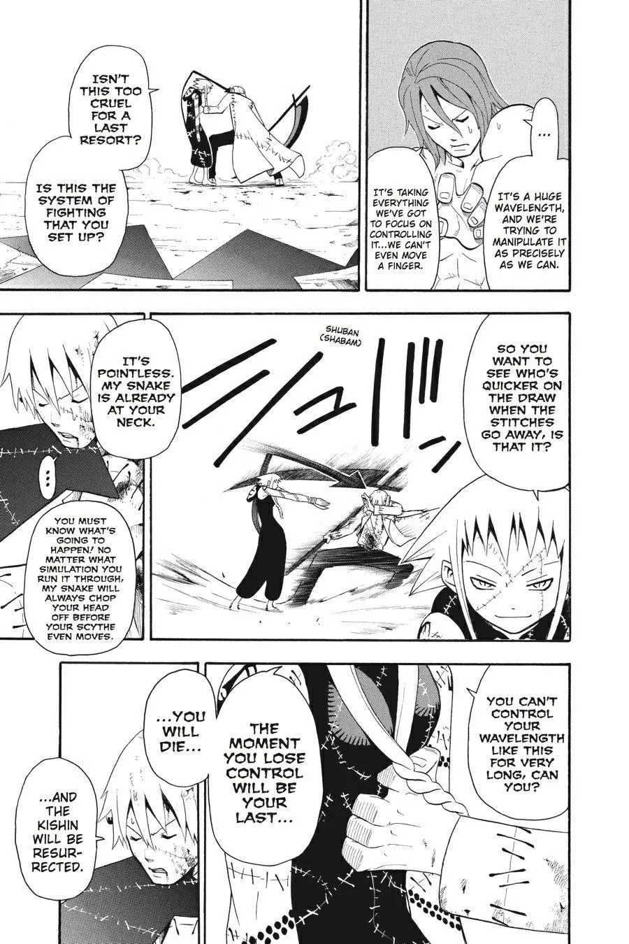 Read Soul Eater (en) Manga Online