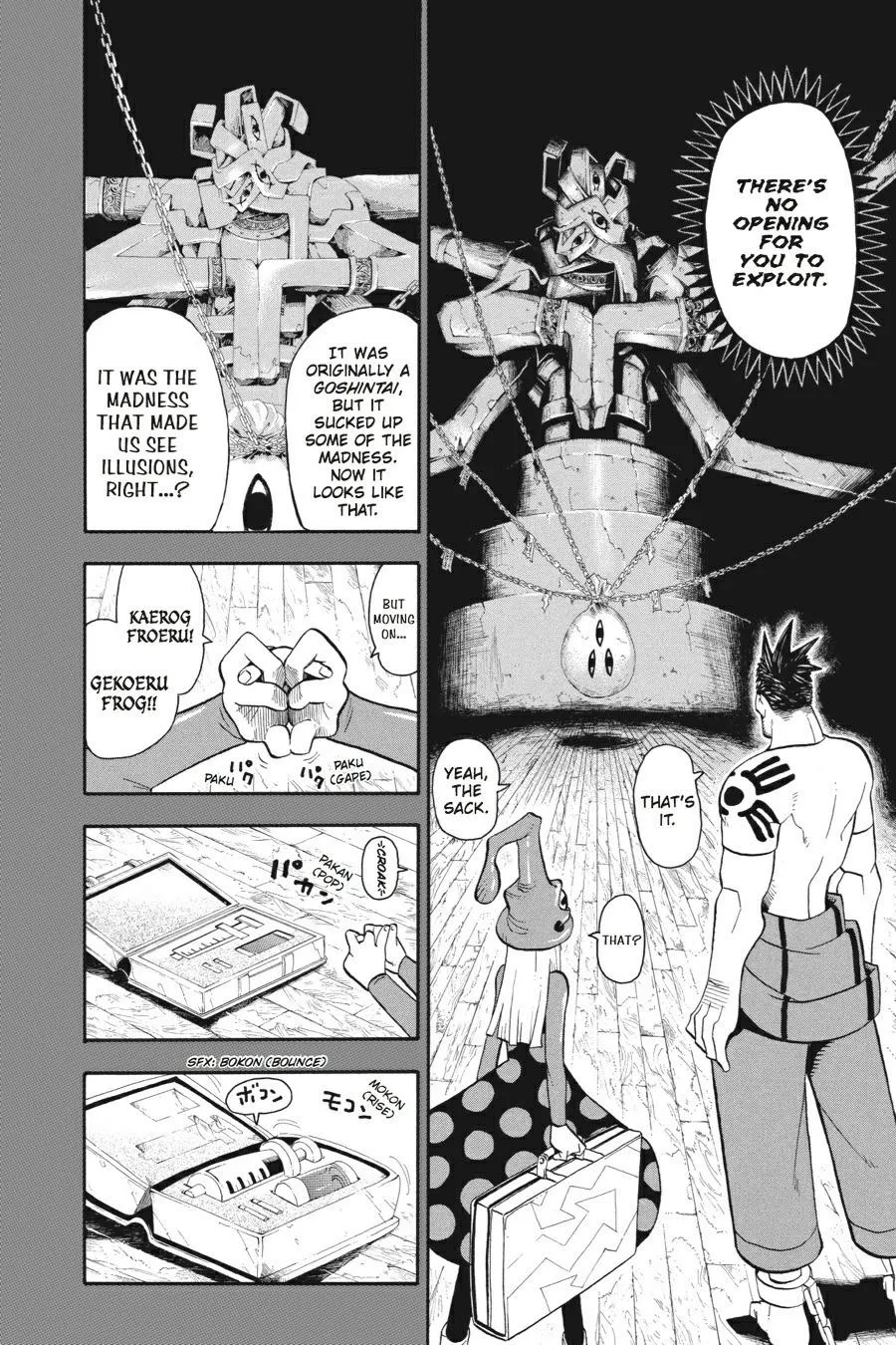 Read Soul Eater (en) Manga Online