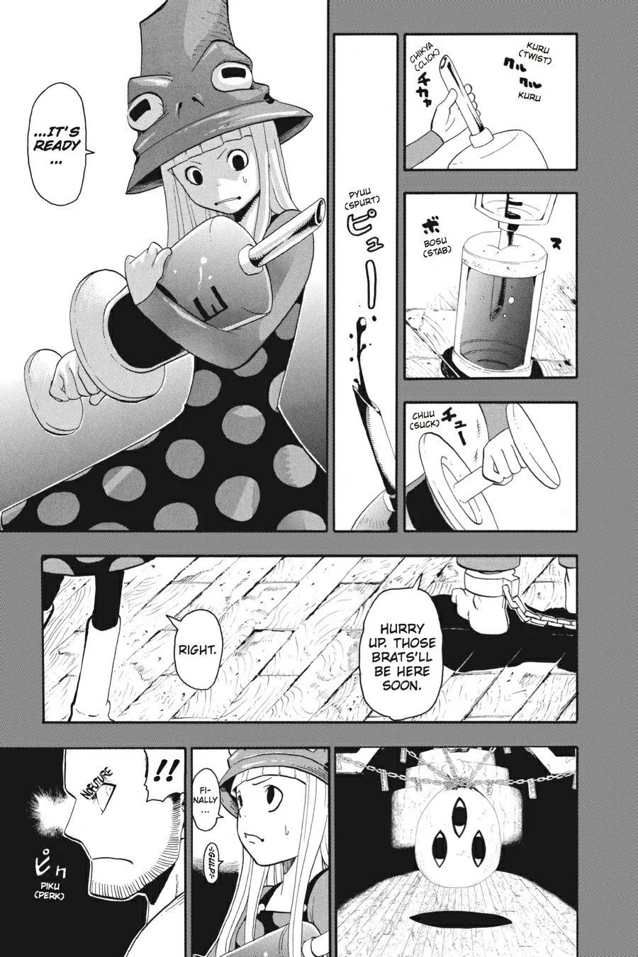 Read Soul Eater (en) Manga Online