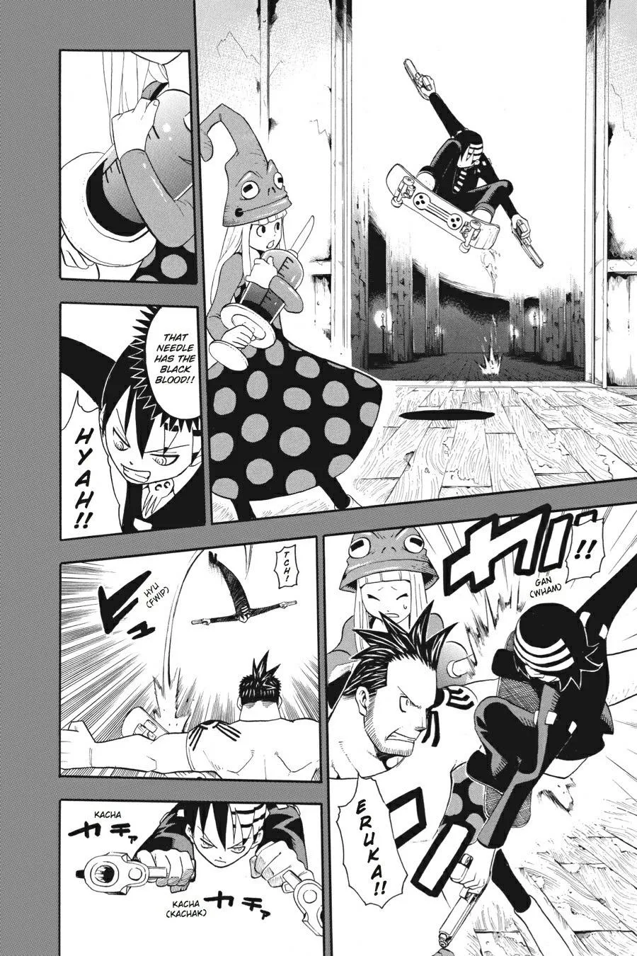 Read Soul Eater (en) Manga Online