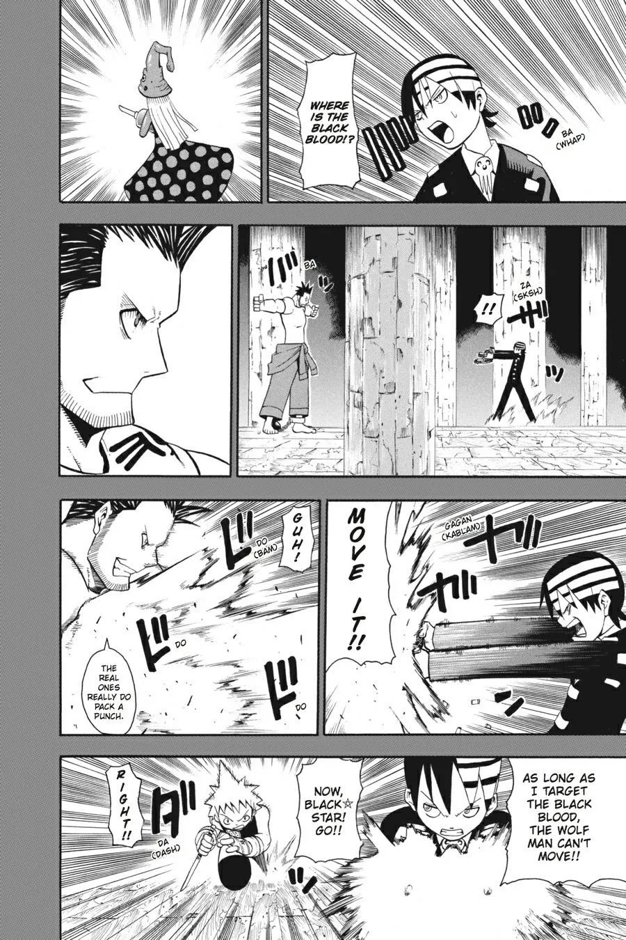 Read Soul Eater (en) Manga Online