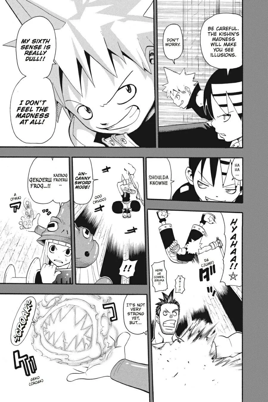 Read Soul Eater (en) Manga Online