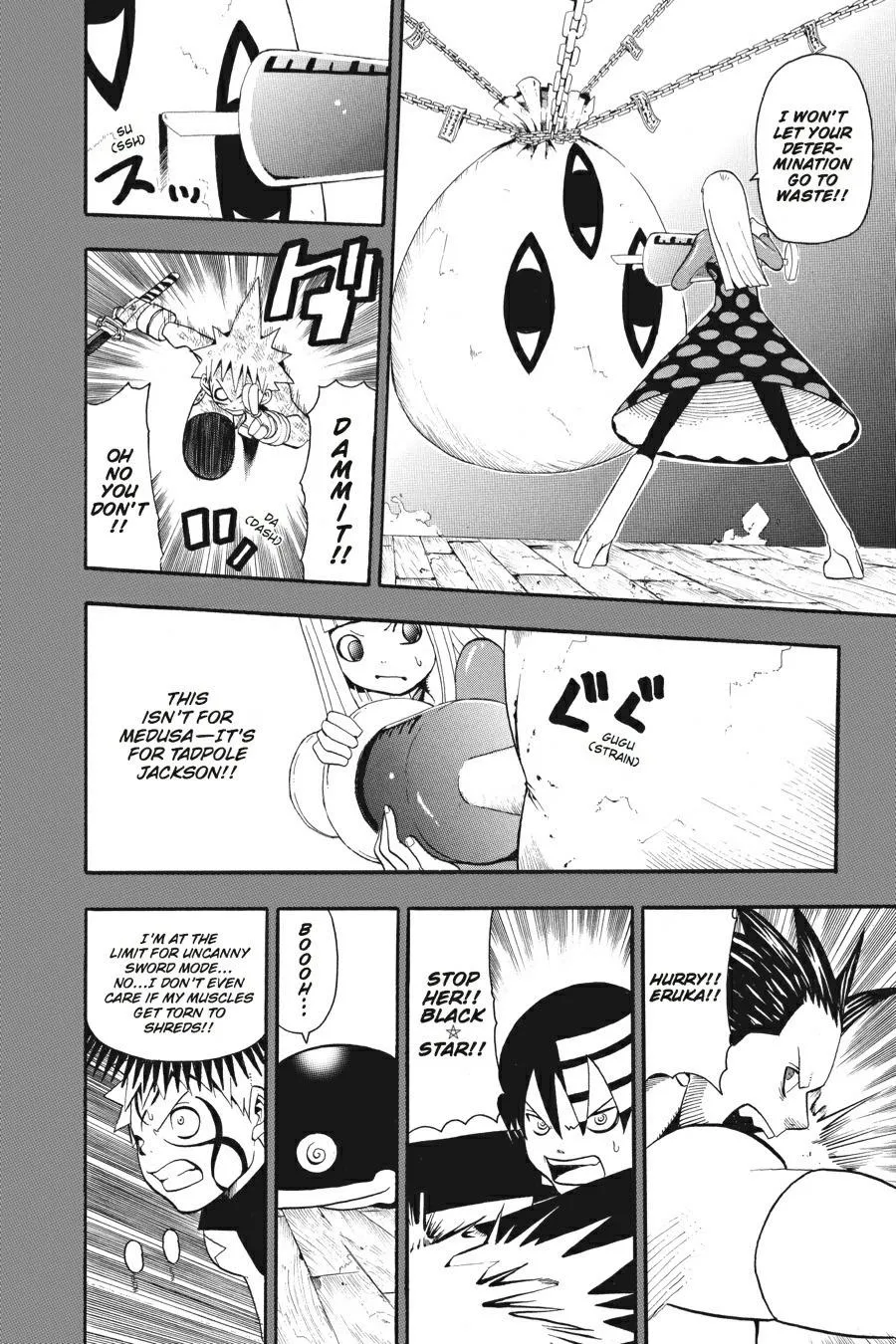 Read Soul Eater (en) Manga Online